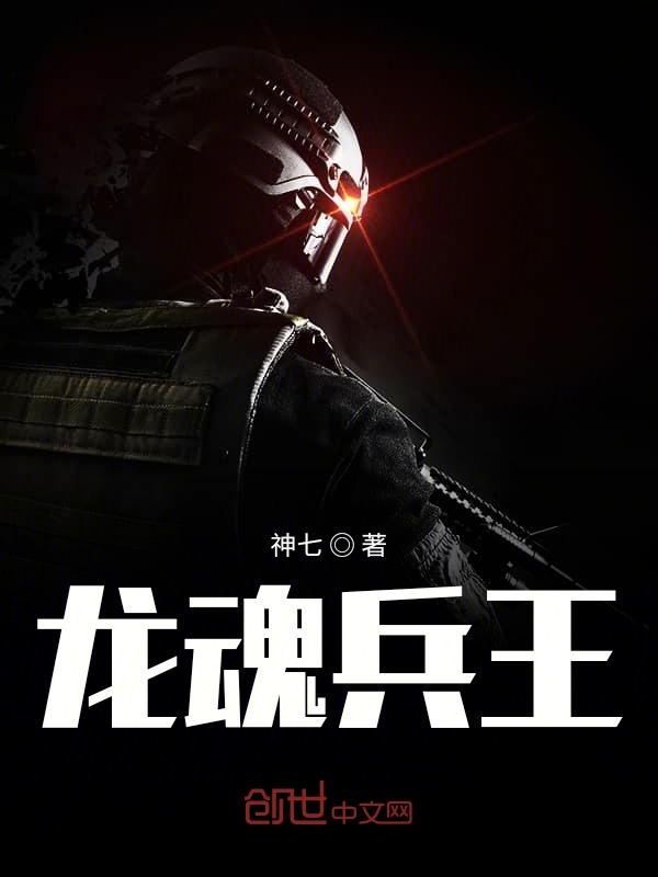 我最爱福利姬少女了